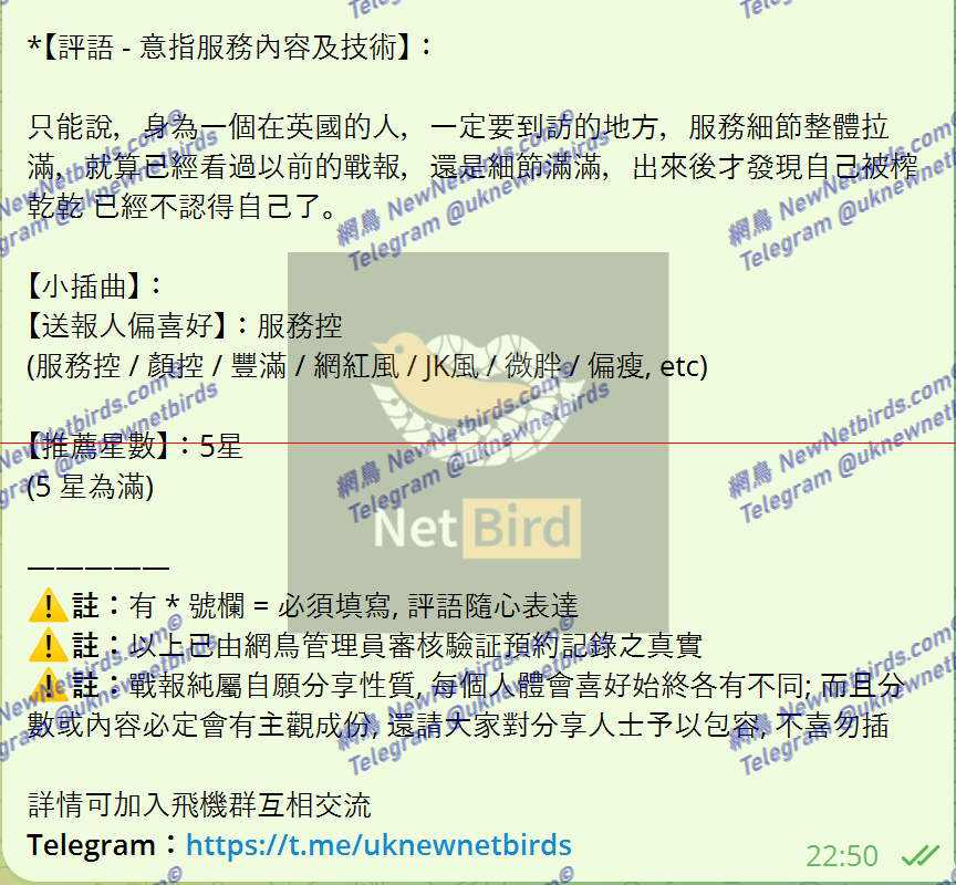 戰號 622 2.png